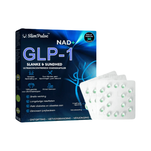 SlimPulse™